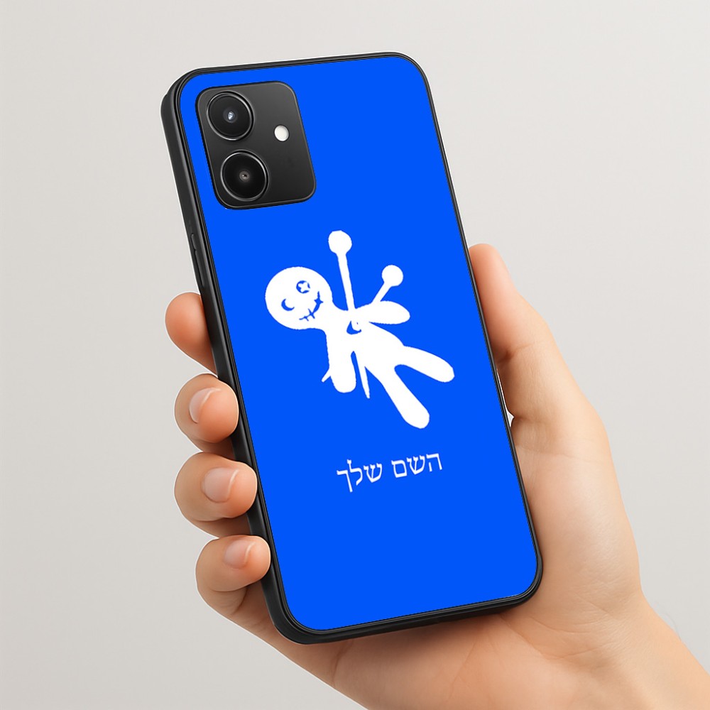 כיסוי בעיצוב אישי עם השם שלך לדגם - Realme 15T 5G בעיצוב וודו