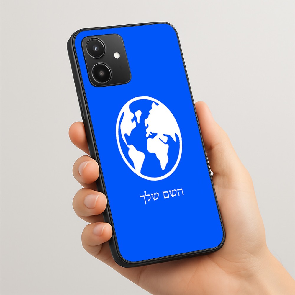 כיסוי בעיצוב אישי עם השם שלך לדגם - Realme 15T 5G בעיצוב עולם