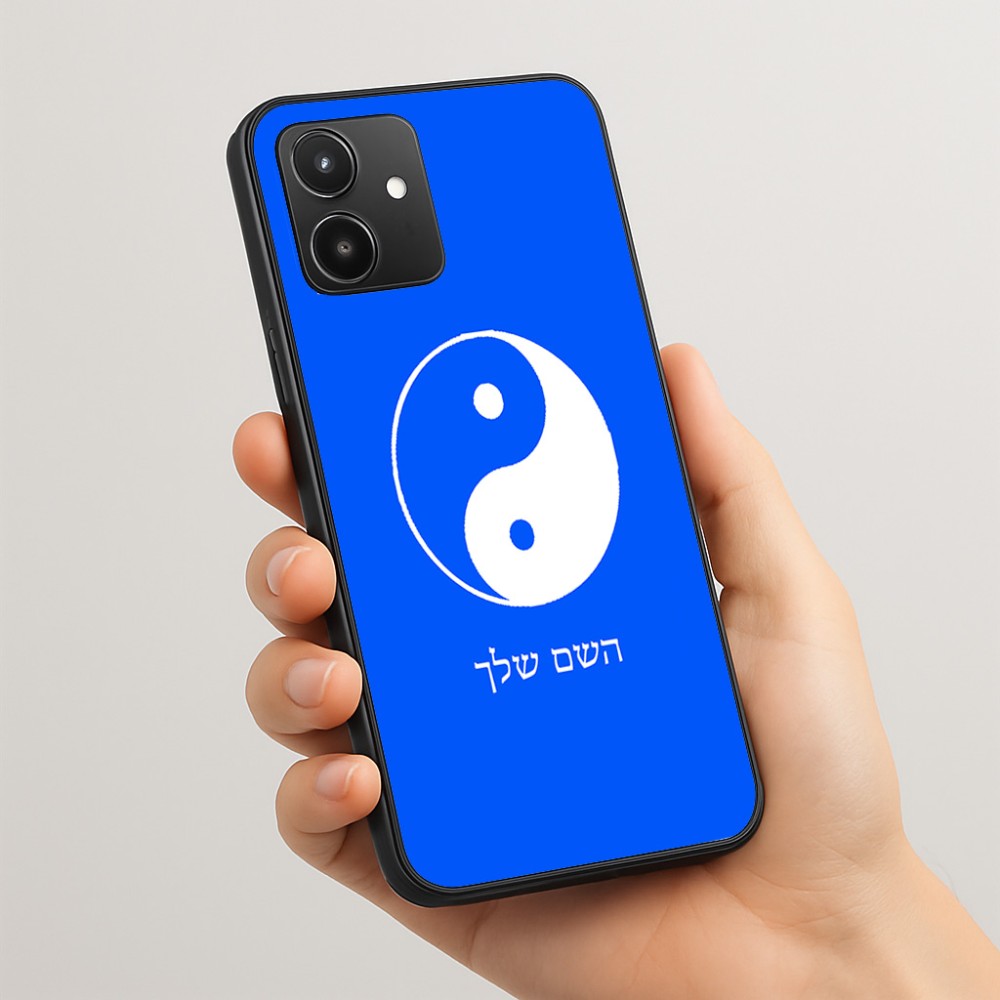 כיסוי בעיצוב אישי עם השם שלך לדגם - Realme 15T 5G בעיצוב סמל יינג יאנג