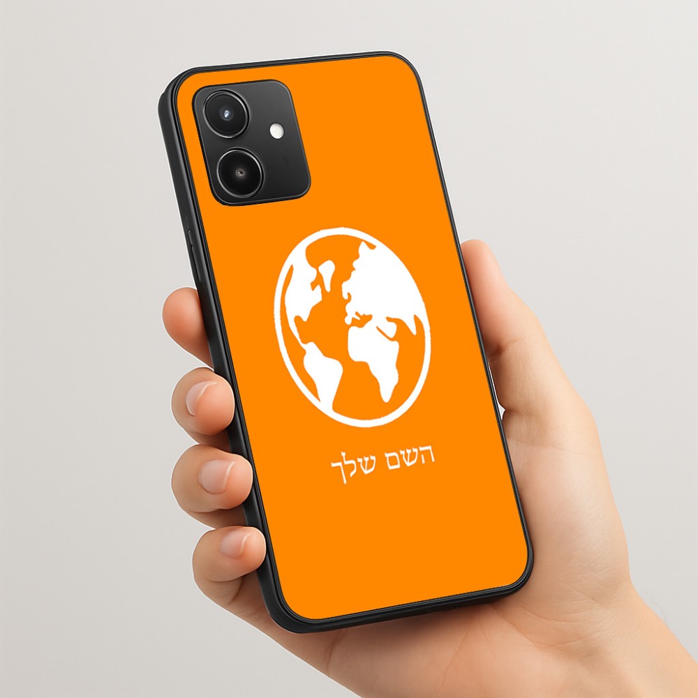 כיסוי בעיצוב אישי עם השם שלך לדגם - Realme 15T 5G בעיצוב עולם