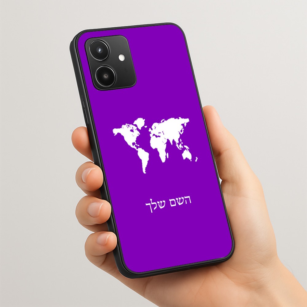 כיסוי בעיצוב אישי עם השם שלך לדגם - Realme 15T 5G בעיצוב מפת העולם