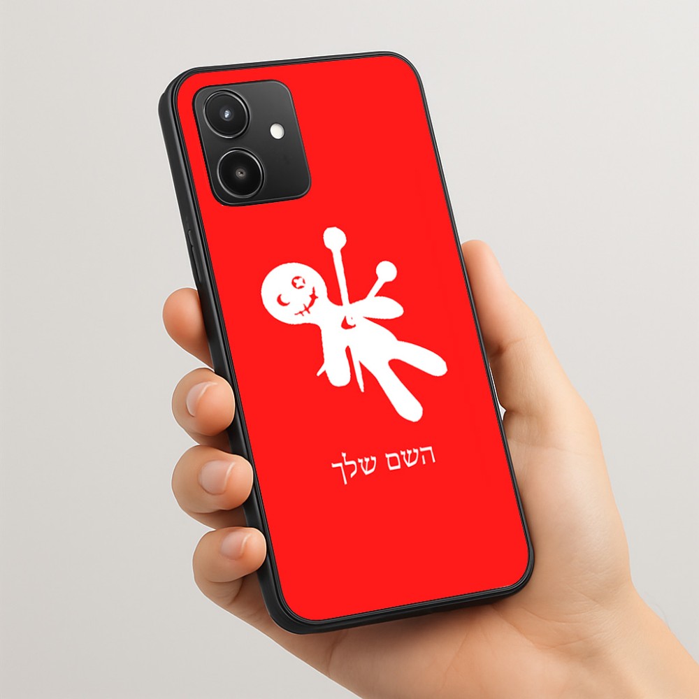 כיסוי בעיצוב אישי עם השם שלך לדגם - Realme 15T 5G בעיצוב וודו