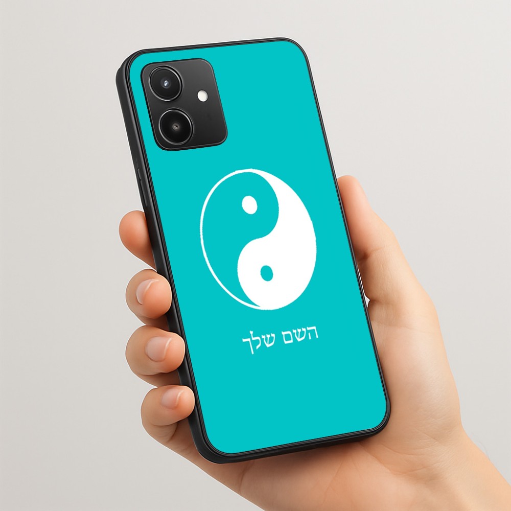 כיסוי בעיצוב אישי עם השם שלך לדגם - Realme 15T 5G בעיצוב סמל יינג יאנג