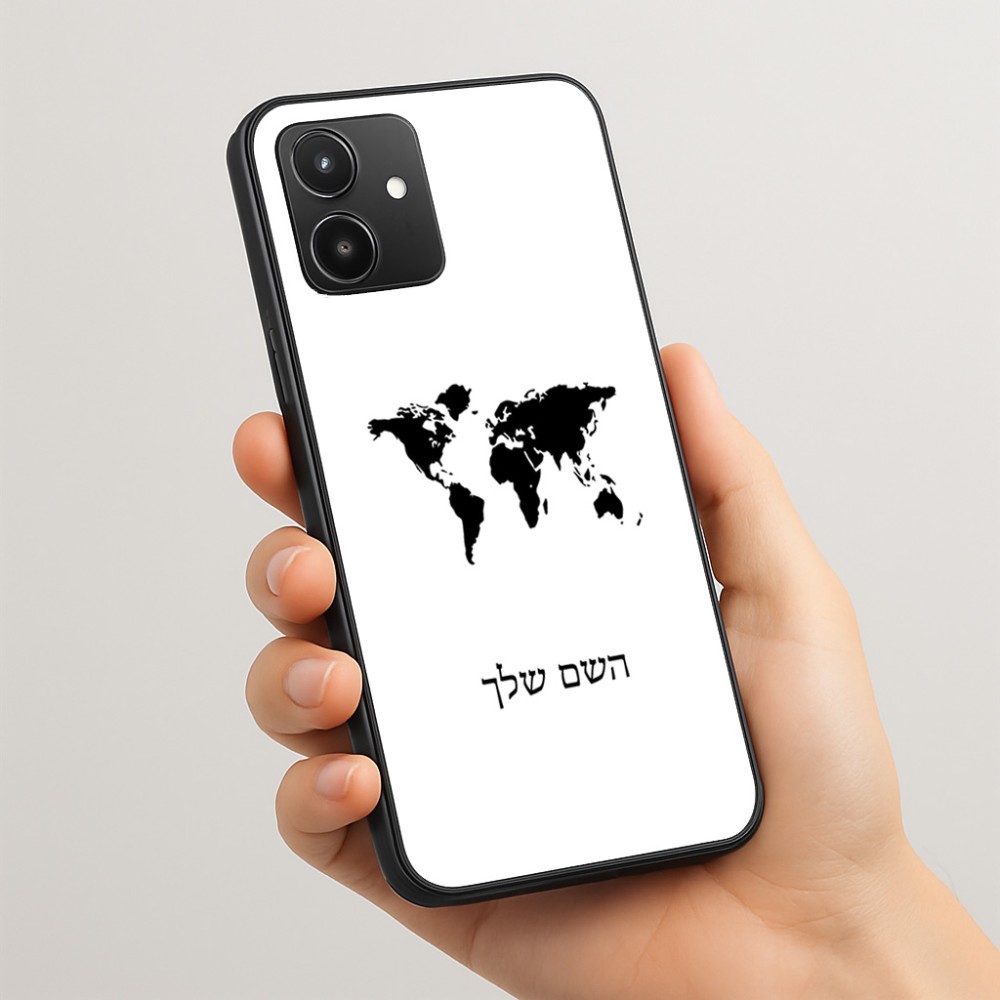 כיסוי בעיצוב אישי עם השם שלך לדגם - Realme 15T 5G בעיצוב מפת העולם