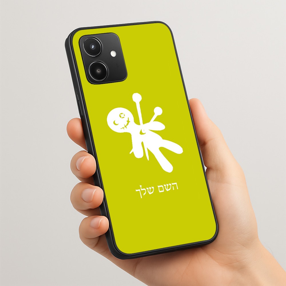 כיסוי בעיצוב אישי עם השם שלך לדגם - Realme 15T 5G בעיצוב וודו