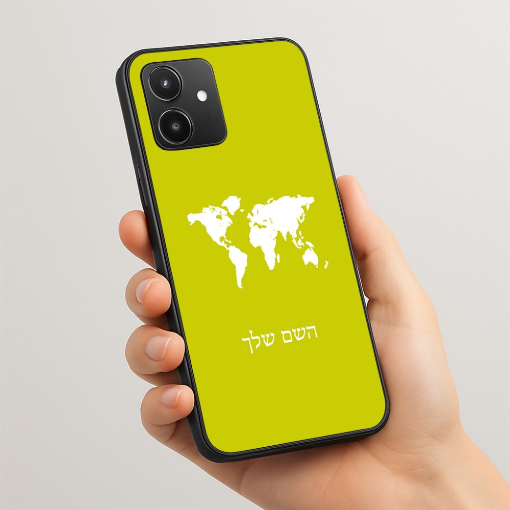 כיסוי בעיצוב אישי עם השם שלך לדגם - Realme 15T 5G בעיצוב מפת העולם