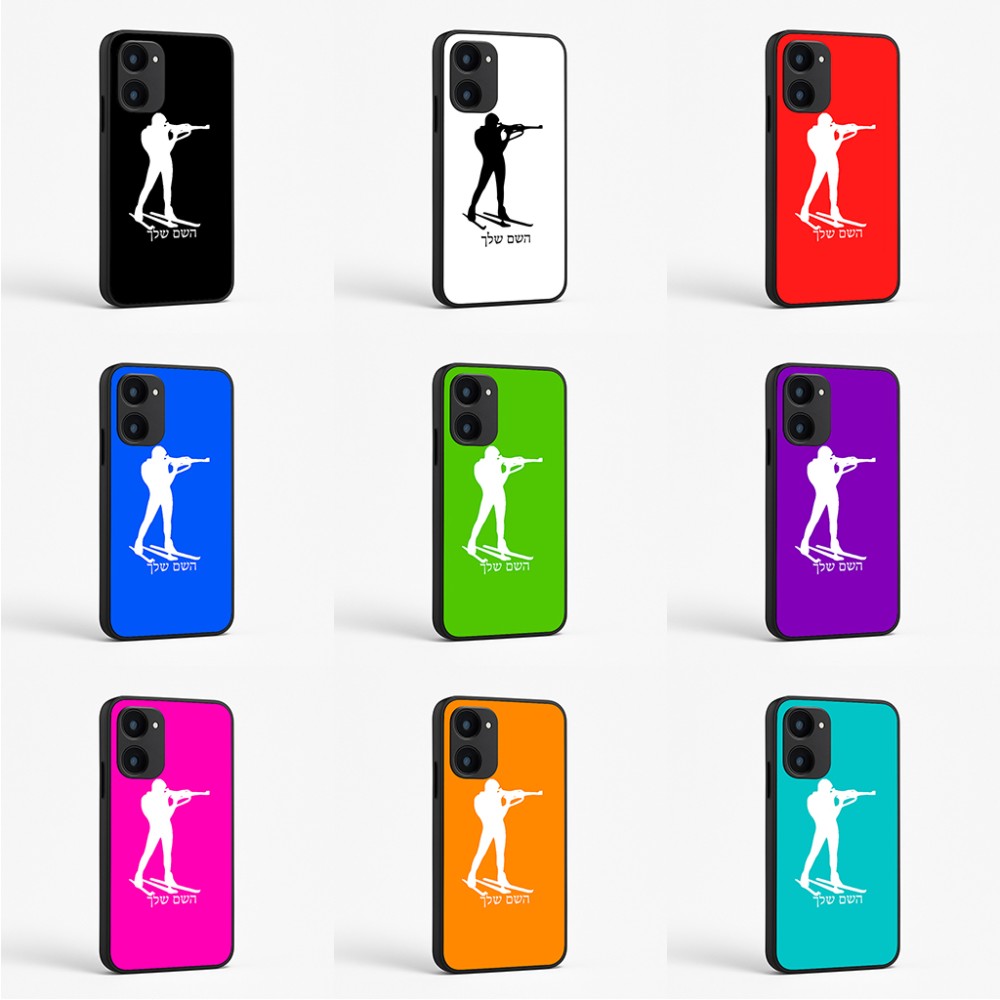 כיסוי בעיצוב אישי עם השם שלך לדגם - Realme 15x 5G בעיצוב ביאתלון