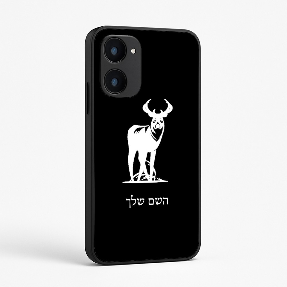 כיסוי בעיצוב אישי עם השם שלך לדגם - Realme 15x 5G בעיצוב צבי