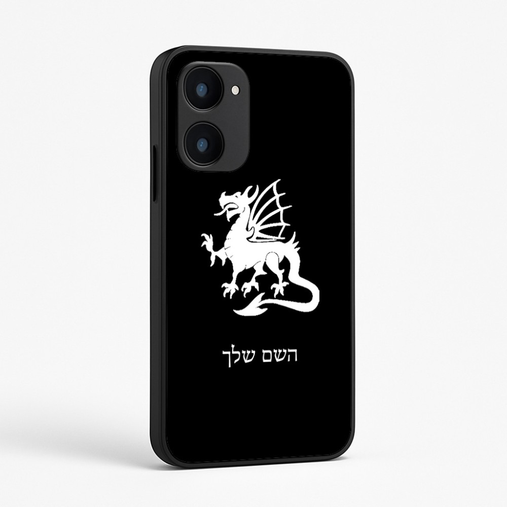 כיסוי בעיצוב אישי עם השם שלך לדגם - Realme 15x 5G בעיצוב דרקון