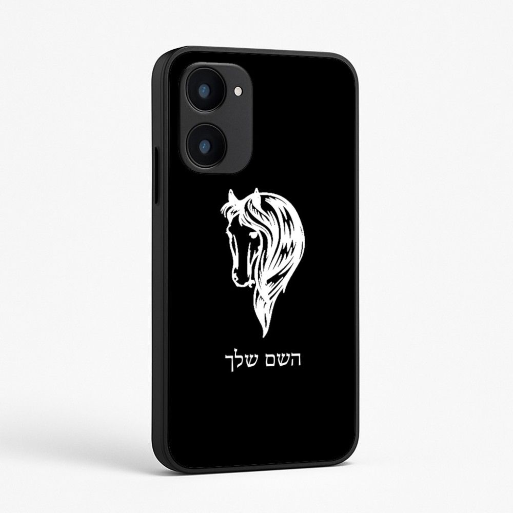 כיסוי בעיצוב אישי עם השם שלך לדגם - Realme 15x 5G בעיצוב ראש סוס