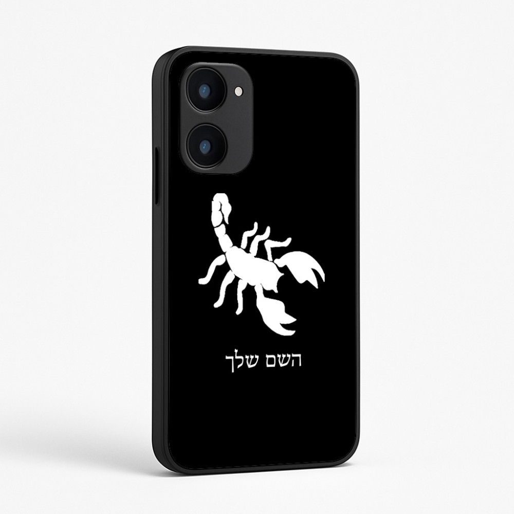 כיסוי בעיצוב אישי עם השם שלך לדגם - Realme 15x 5G בעיצוב עקרב