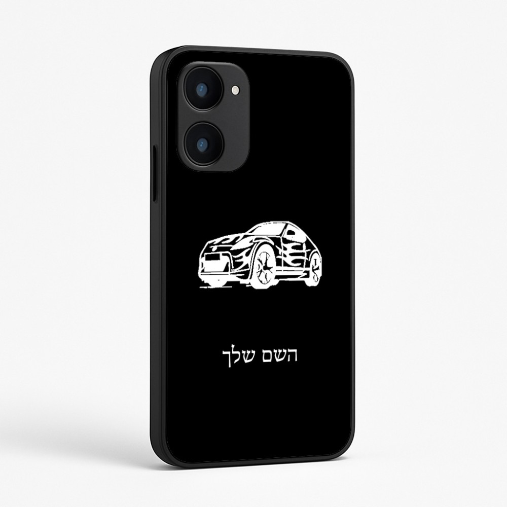 כיסוי בעיצוב אישי עם השם שלך לדגם - Realme 15x 5G בעיצוב מכונית