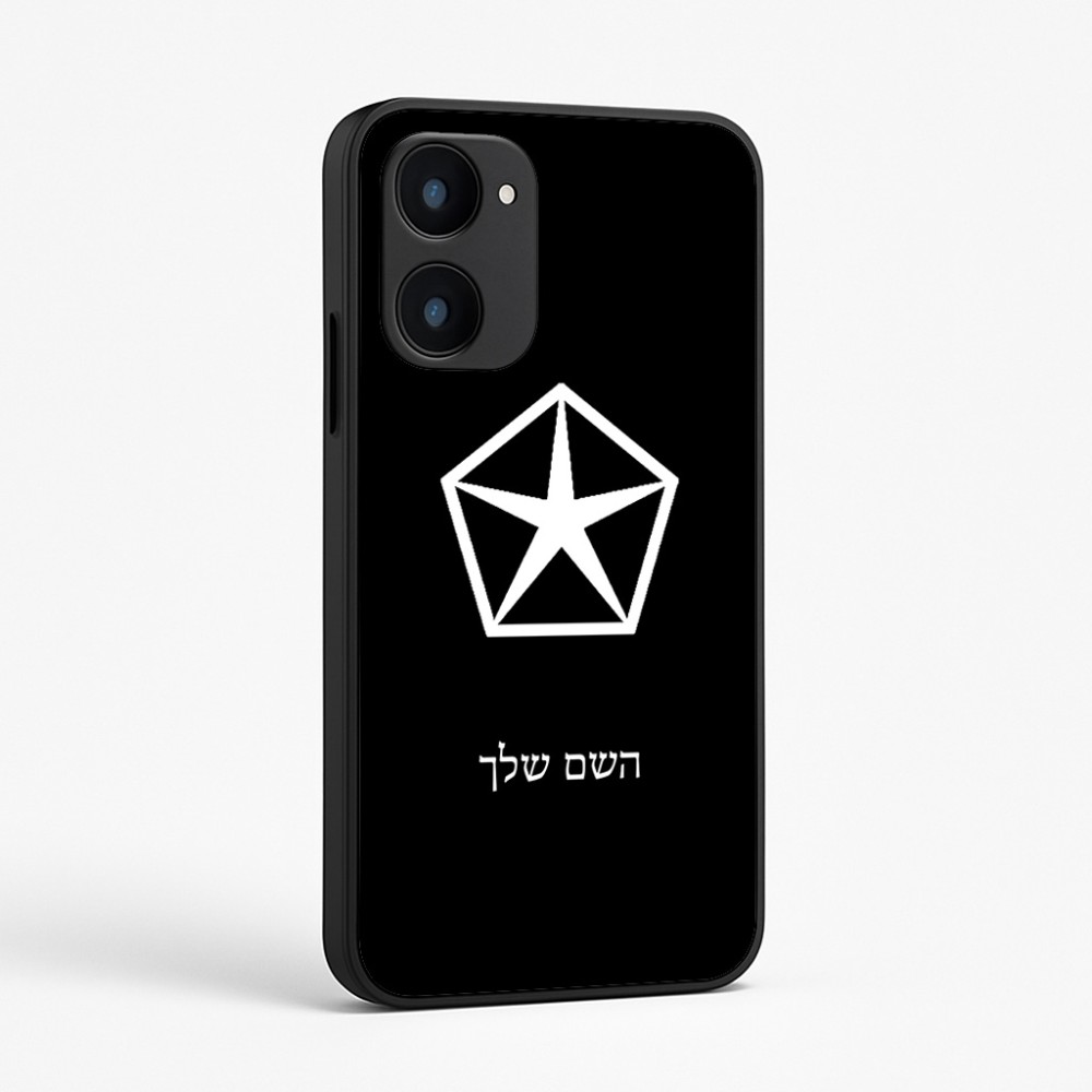 כיסוי בעיצוב אישי עם השם שלך לדגם - Realme 15x 5G בעיצוב קרייזלר