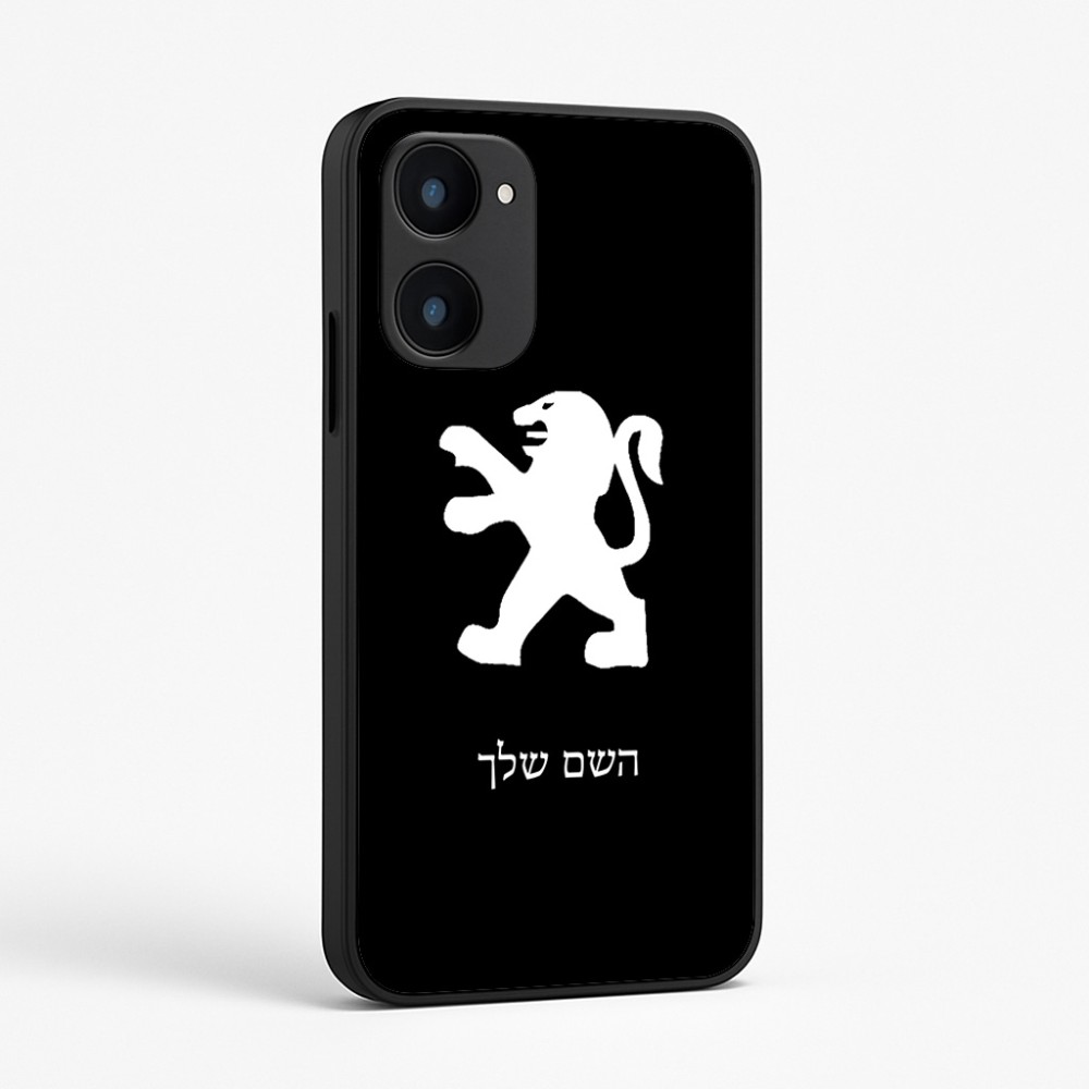 כיסוי בעיצוב אישי עם השם שלך לדגם - Realme 15x 5G בעיצוב פיג'ו