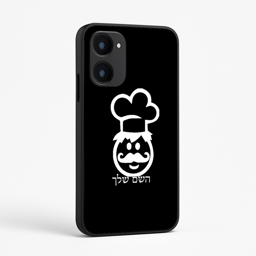 כיסוי בעיצוב אישי עם השם שלך לדגם - Realme 15x 5G בעיצוב שף