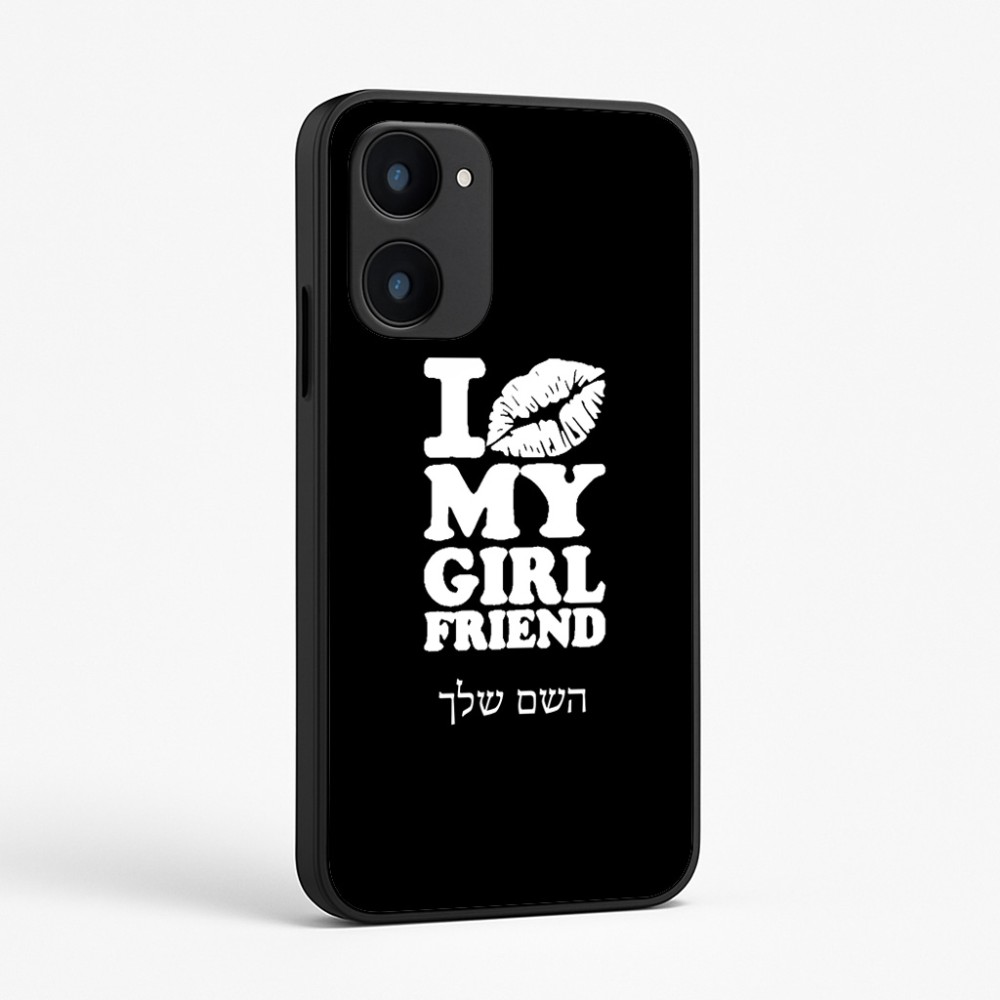 כיסוי בעיצוב אישי עם השם שלך לדגם - Realme 15x 5G בעיצוב לנשק את החברה שלי