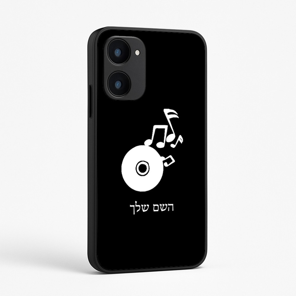 כיסוי בעיצוב אישי עם השם שלך לדגם - Realme 15x 5G בעיצוב תקליטור - אזור מוזיקה