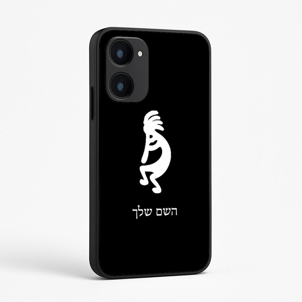 כיסוי בעיצוב אישי עם השם שלך לדגם - Realme 15x 5G בעיצוב קוקופלי