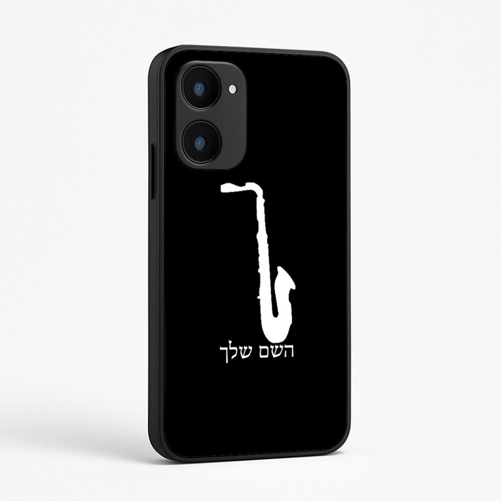 כיסוי בעיצוב אישי עם השם שלך לדגם - Realme 15x 5G בעיצוב סקסופון