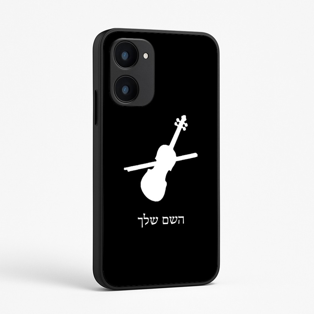 כיסוי בעיצוב אישי עם השם שלך לדגם - Realme 15x 5G בעיצוב כינור