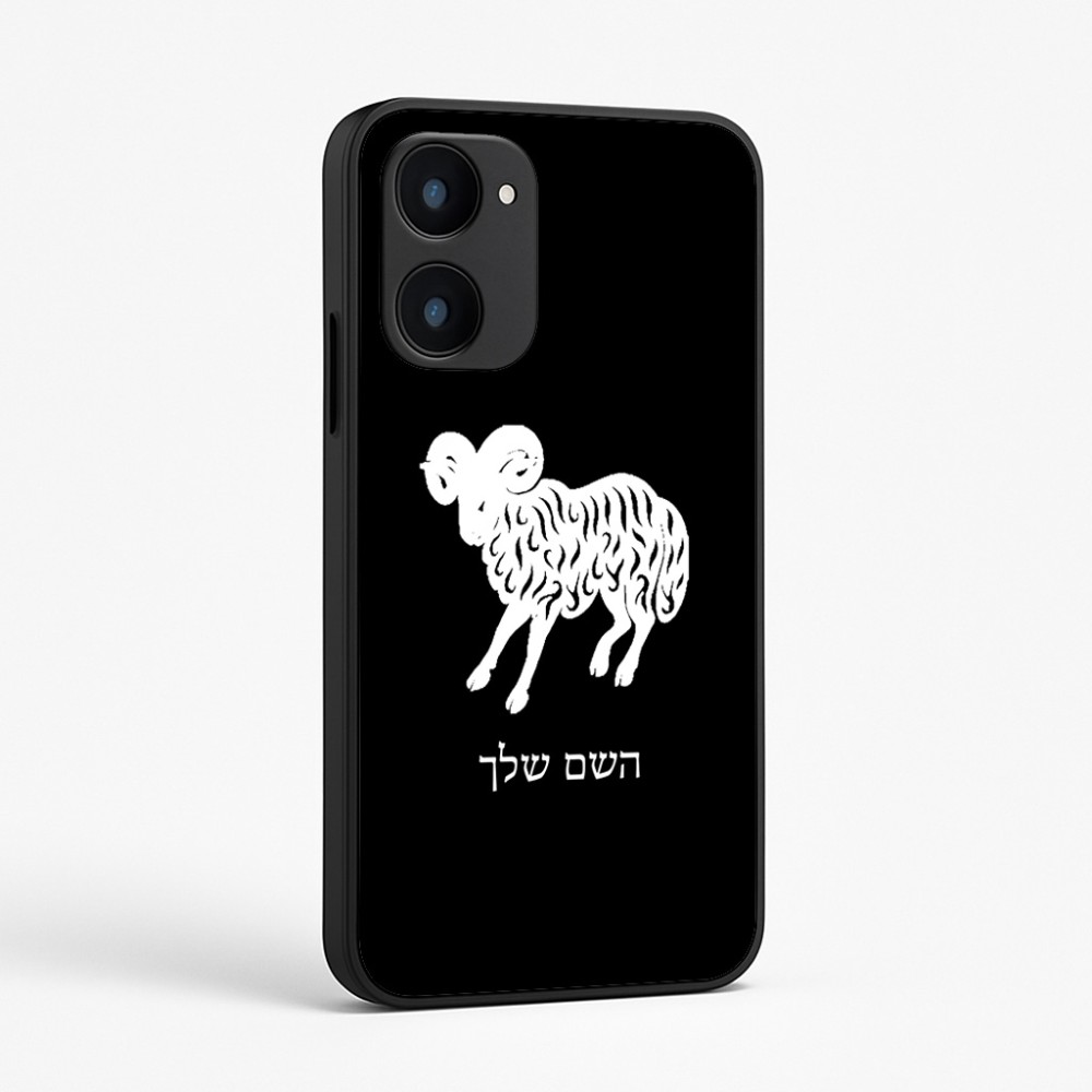 כיסוי בעיצוב אישי עם השם שלך לדגם - Realme 15x 5G בעיצוב מזלות - טלה