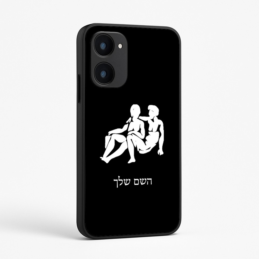 כיסוי בעיצוב אישי עם השם שלך לדגם - Realme 15x 5G בעיצוב מזלות - תאומים