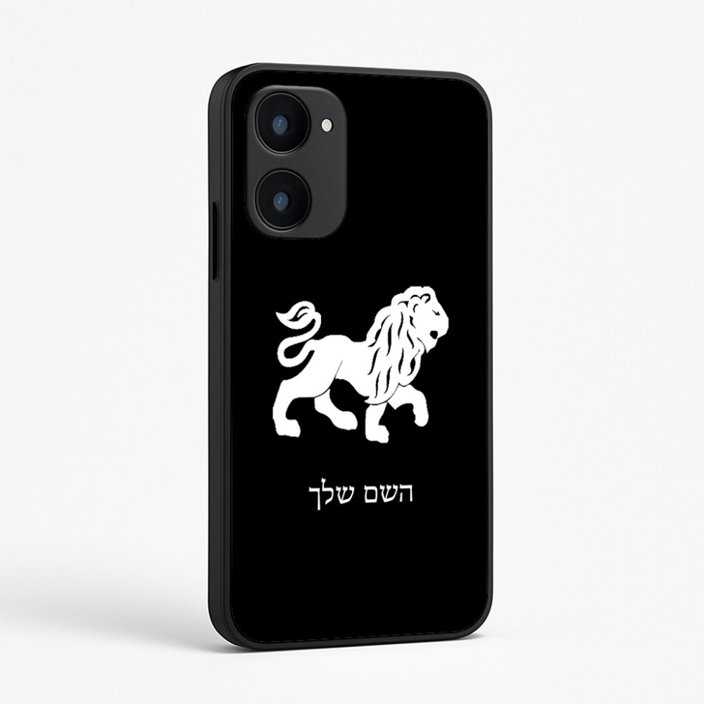 כיסוי בעיצוב אישי עם השם שלך לדגם - Realme 15x 5G בעיצוב מזלות - אריה