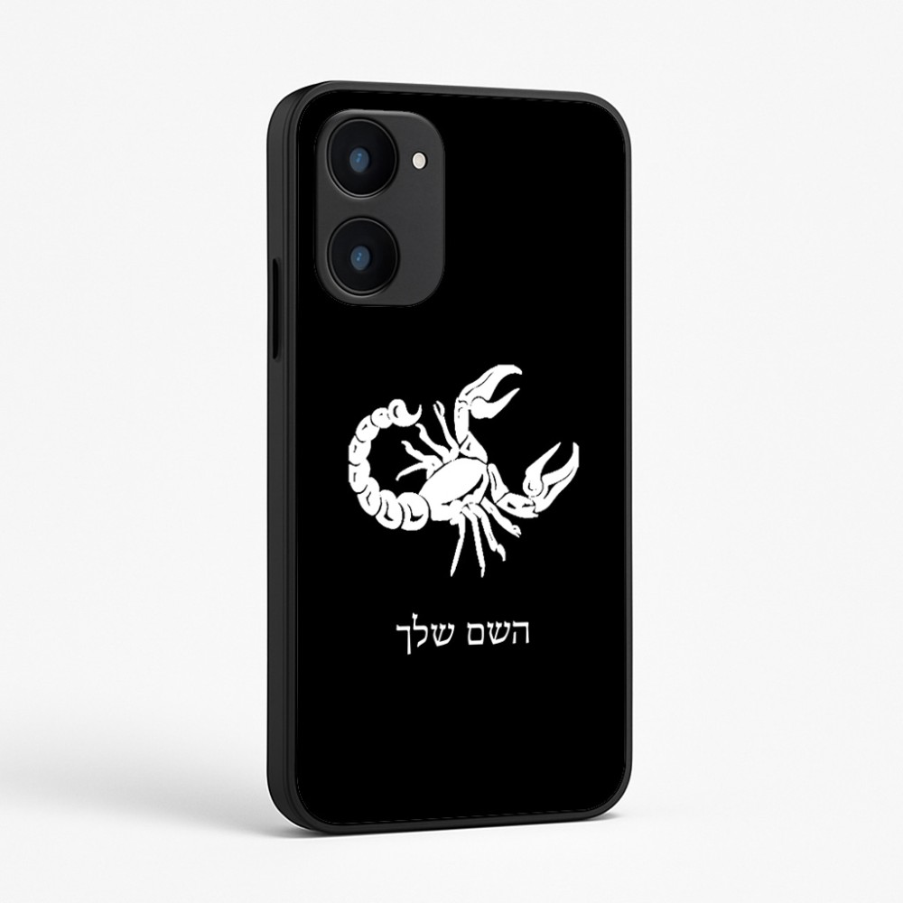 כיסוי בעיצוב אישי עם השם שלך לדגם - Realme 15x 5G בעיצוב מזלות - עקרב