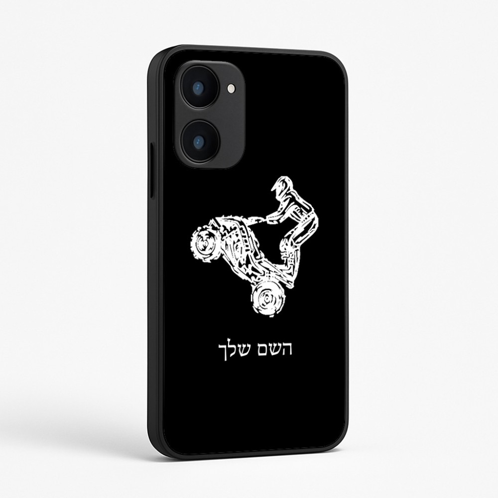כיסוי בעיצוב אישי עם השם שלך לדגם - Realme 15x 5G בעיצוב רוכב טרקטורונים