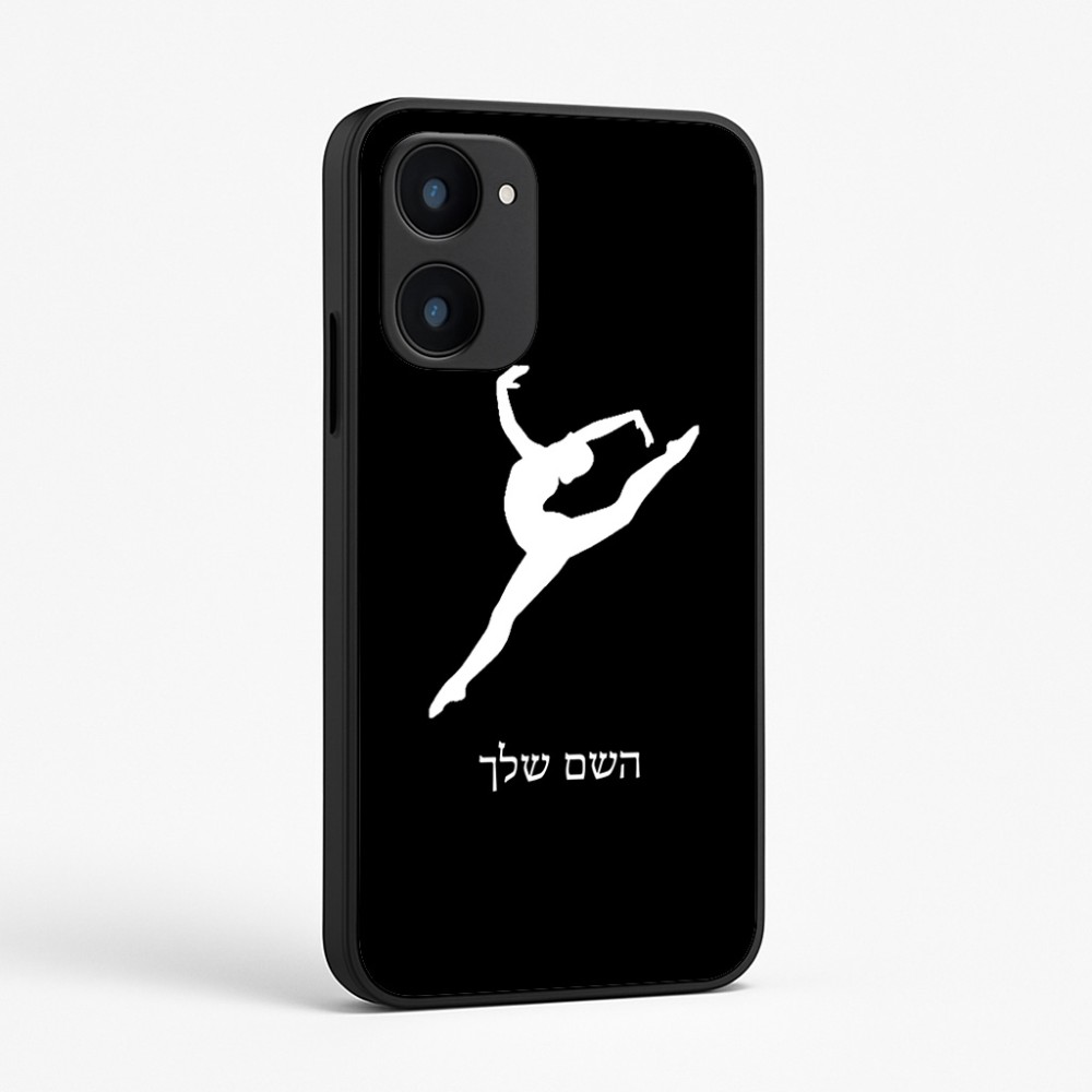 כיסוי בעיצוב אישי עם השם שלך לדגם - Realme 15x 5G בעיצוב בלט