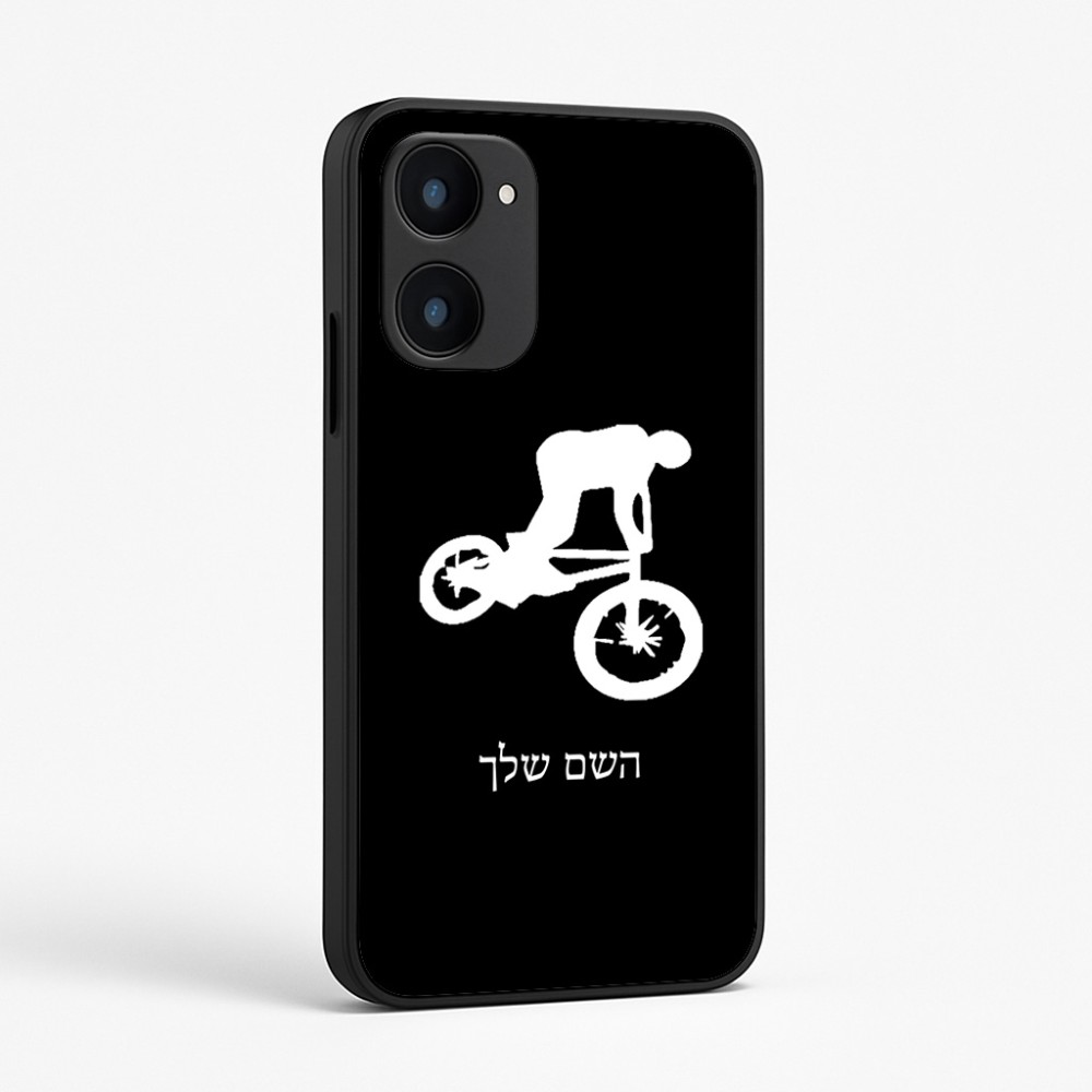 כיסוי בעיצוב אישי עם השם שלך לדגם - Realme 15x 5G בעיצוב רוכב אופניים