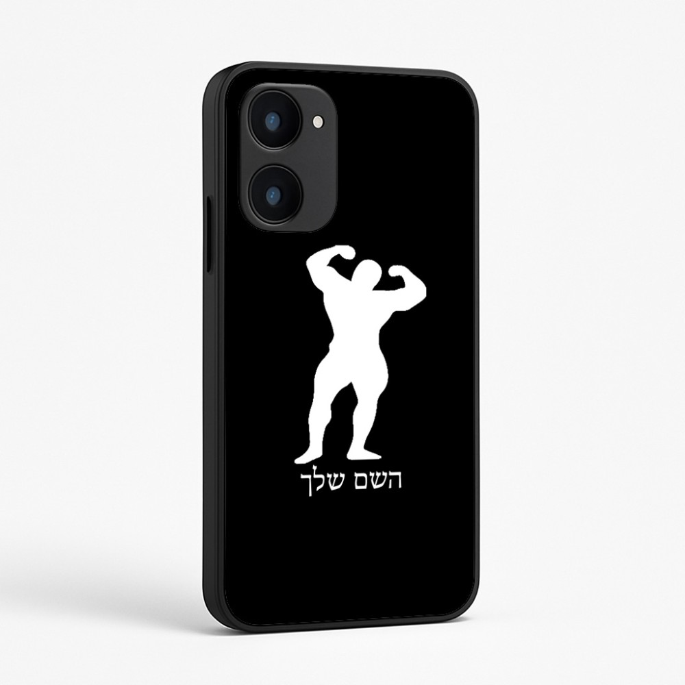 כיסוי בעיצוב אישי עם השם שלך לדגם - Realme 15x 5G בעיצוב פיתוח גוף