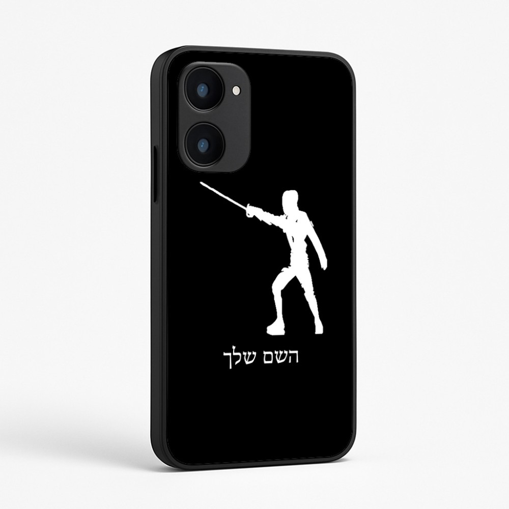 כיסוי בעיצוב אישי עם השם שלך לדגם - Realme 15x 5G בעיצוב לוחם סייף