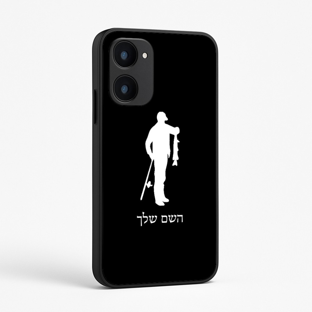 כיסוי בעיצוב אישי עם השם שלך לדגם - Realme 15x 5G בעיצוב פישמן