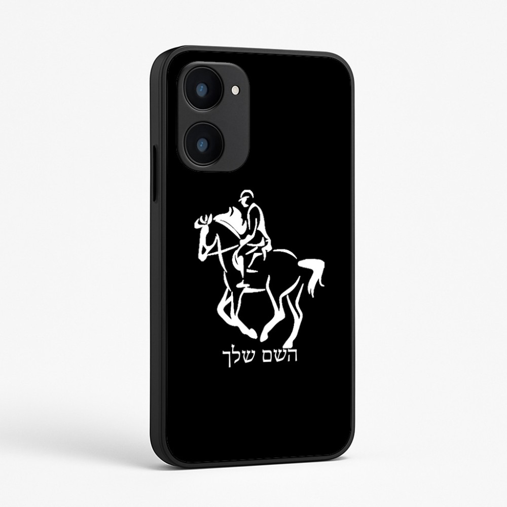 כיסוי בעיצוב אישי עם השם שלך לדגם - Realme 15x 5G בעיצוב רוכב סוסים 2