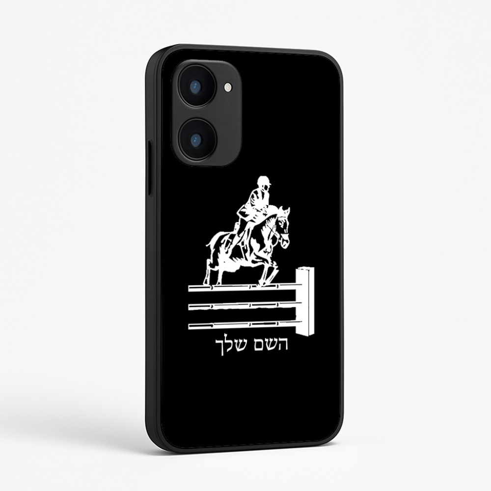 כיסוי בעיצוב אישי עם השם שלך לדגם - Realme 15x 5G בעיצוב רוכב סוסים