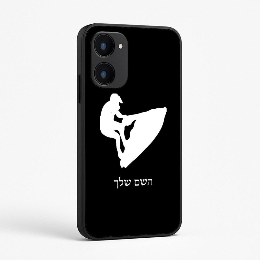 כיסוי בעיצוב אישי עם השם שלך לדגם - Realme 15x 5G בעיצוב אופנוע ים