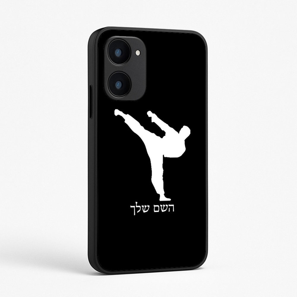 כיסוי בעיצוב אישי עם השם שלך לדגם - Realme 15x 5G בעיצוב קרטה