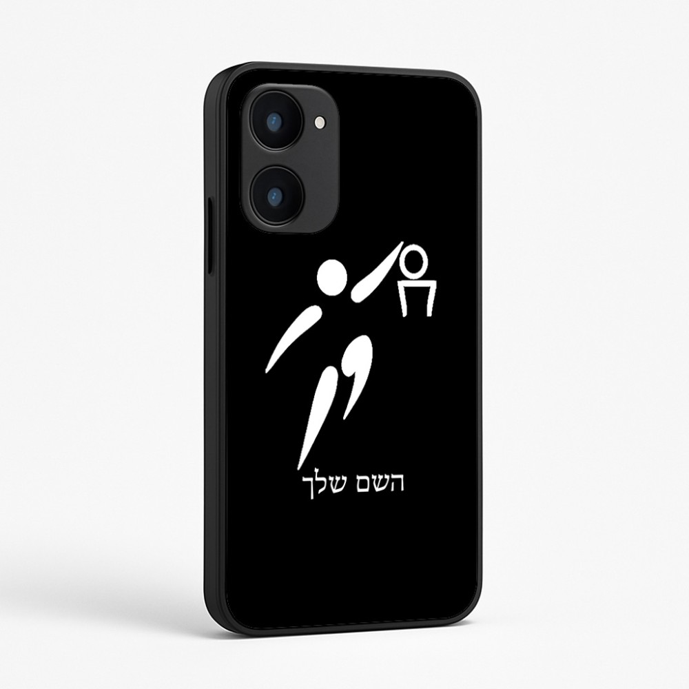 כיסוי בעיצוב אישי עם השם שלך לדגם - Realme 15x 5G בעיצוב כדורסל אולימפי