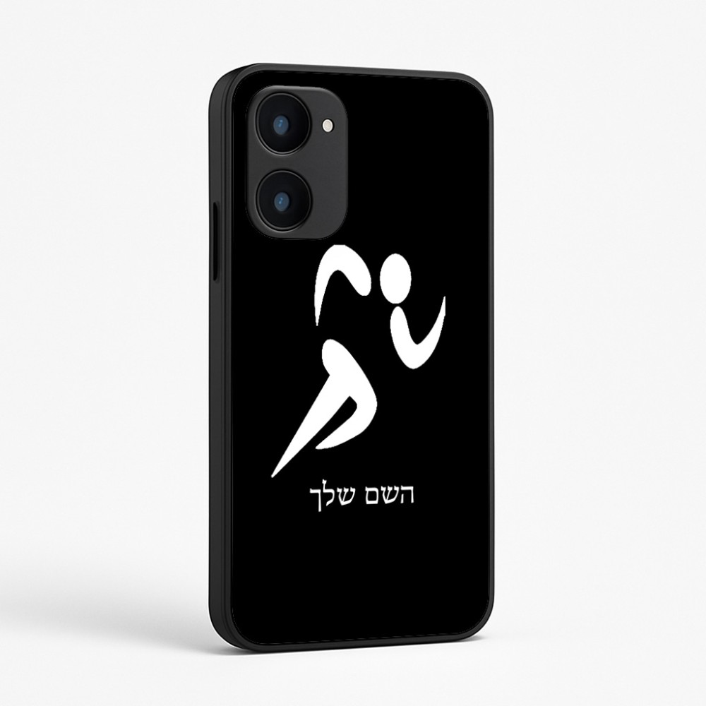 כיסוי בעיצוב אישי עם השם שלך לדגם - Realme 15x 5G בעיצוב רצים אולימפיים