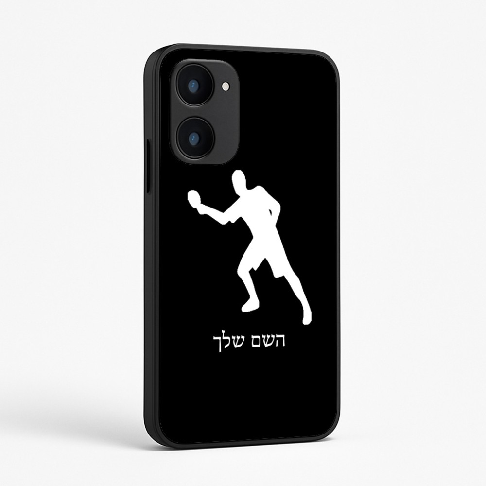 כיסוי בעיצוב אישי עם השם שלך לדגם - Realme 15x 5G בעיצוב שחקן פינג פונג