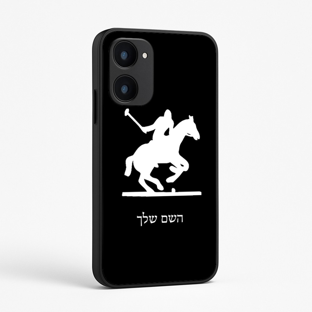 כיסוי בעיצוב אישי עם השם שלך לדגם - Realme 15x 5G בעיצוב שחקן פולו - סוס