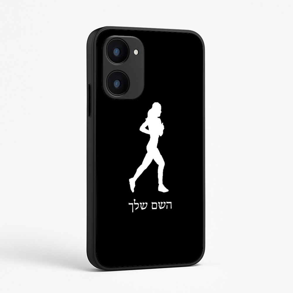 כיסוי בעיצוב אישי עם השם שלך לדגם - Realme 15x 5G בעיצוב רץ רץ אישה