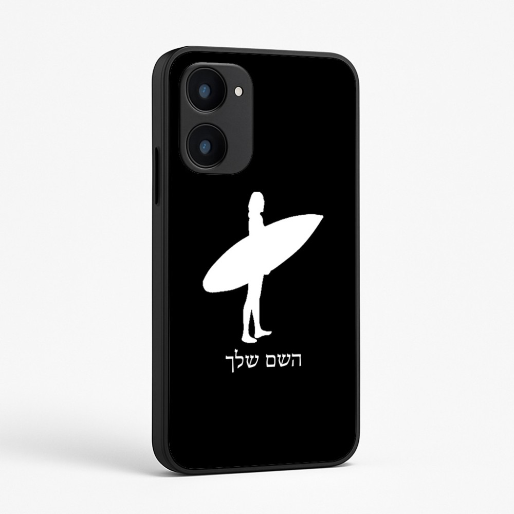 כיסוי בעיצוב אישי עם השם שלך לדגם - Realme 15x 5G בעיצוב גלישה - גלישה