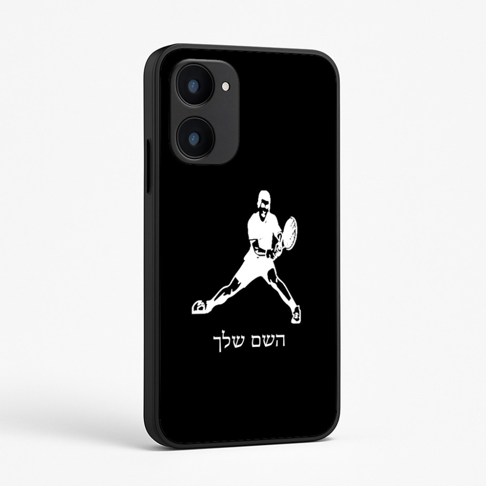 כיסוי בעיצוב אישי עם השם שלך לדגם - Realme 15x 5G בעיצוב שחקן טניס