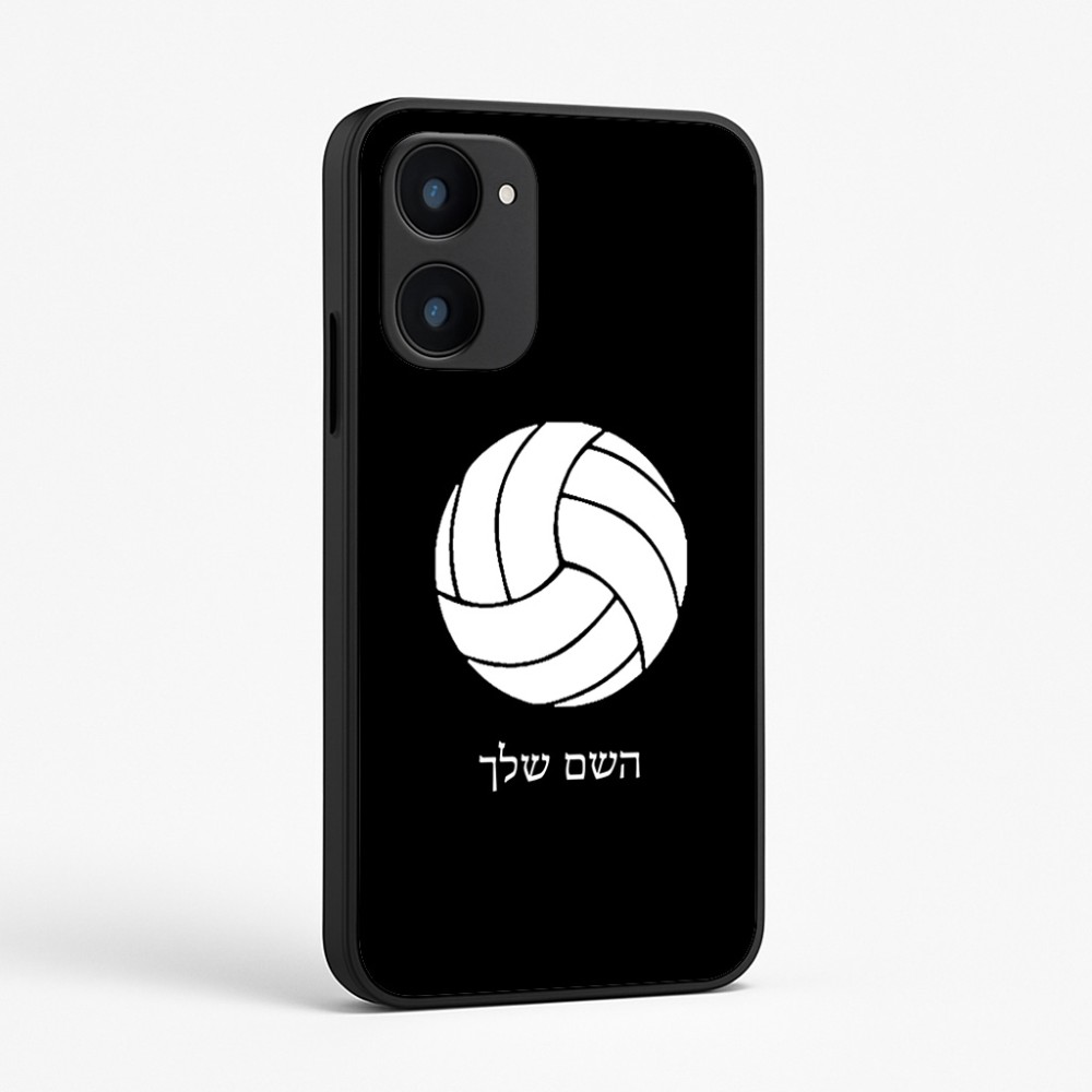 כיסוי בעיצוב אישי עם השם שלך לדגם - Realme 15x 5G בעיצוב כדור כדורעף