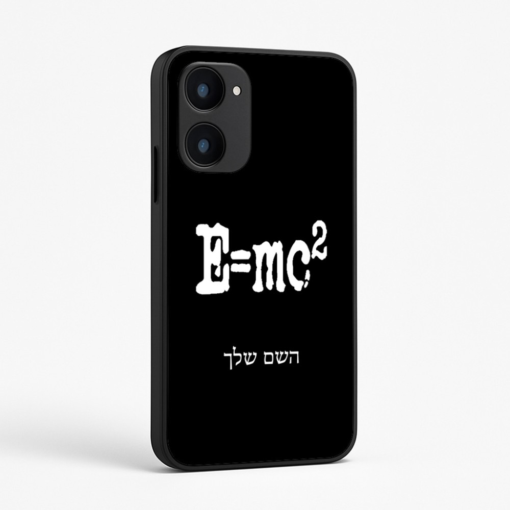 כיסוי בעיצוב אישי עם השם שלך לדגם - Realme 15x 5G בעיצוב נוסחת אלברט איינשטיין
