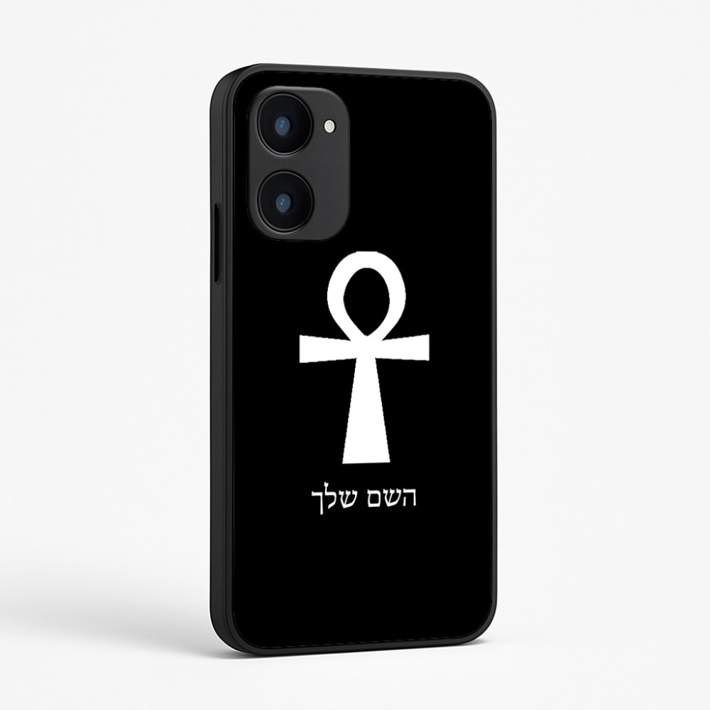 כיסוי בעיצוב אישי עם השם שלך לדגם - Realme 15x 5G בעיצוב אנק - מפתח החיים המצרי