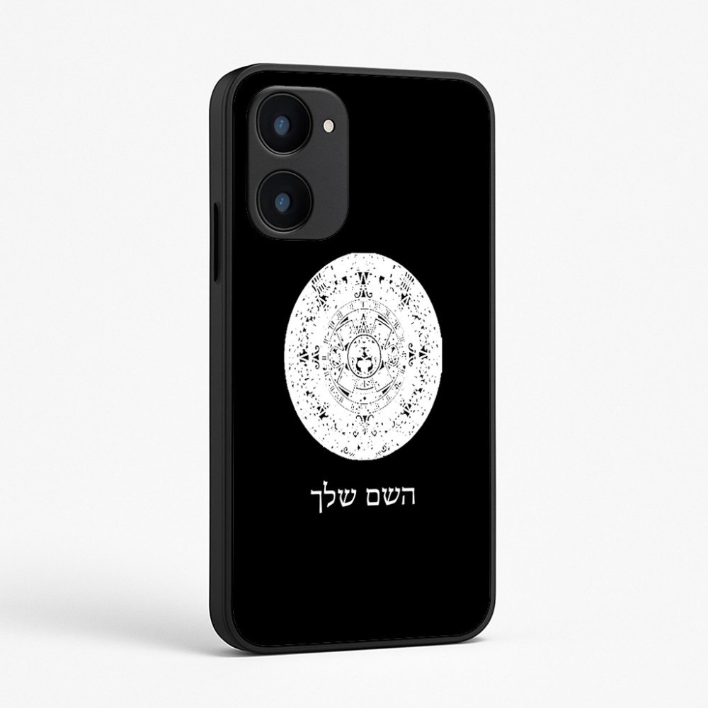 כיסוי בעיצוב אישי עם השם שלך לדגם - Realme 15x 5G בעיצוב לוח שנה אצטקי של המאיה