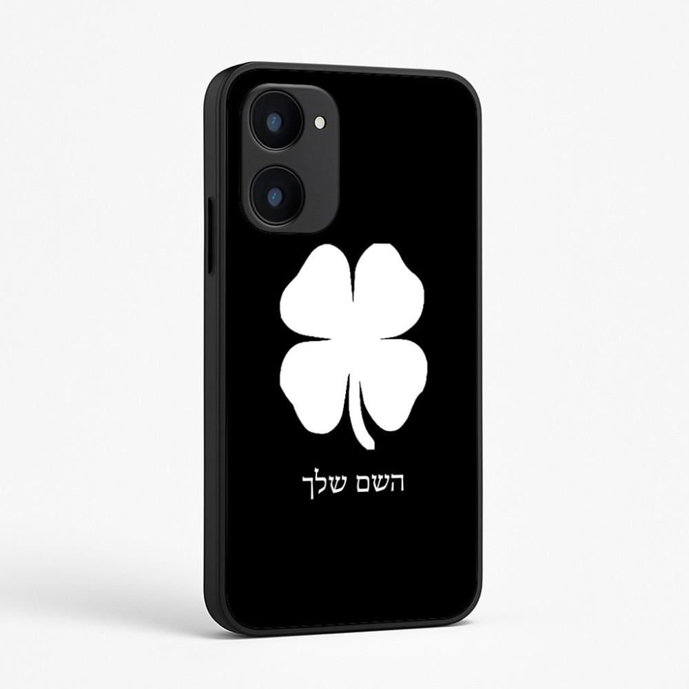 כיסוי בעיצוב אישי עם השם שלך לדגם - Realme 15x 5G בעיצוב קלבר